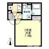 アサナミ追浜の間取り画像