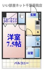 AQUE20の間取り画像