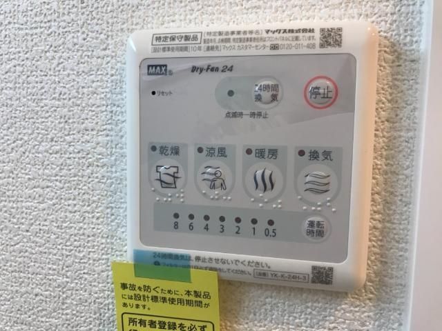 ベッドルーム