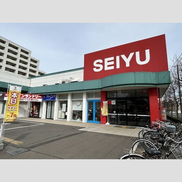 近くに施設あり