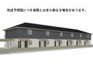 On pointの外観画像