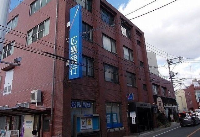 広島銀行まで2400m