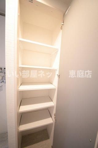 収納