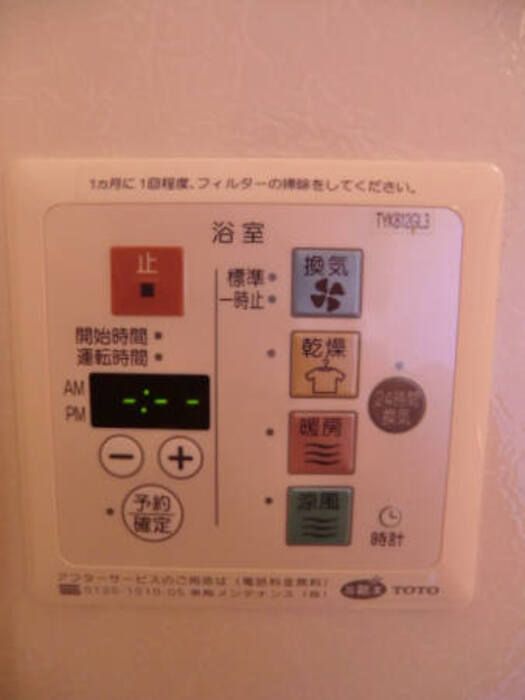 バスルーム