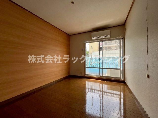 洋室