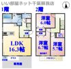 1007-CASAの間取り画像