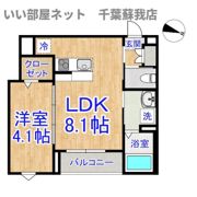 robot home 亥鼻(ロボットホーム イノハナ)の間取り画像