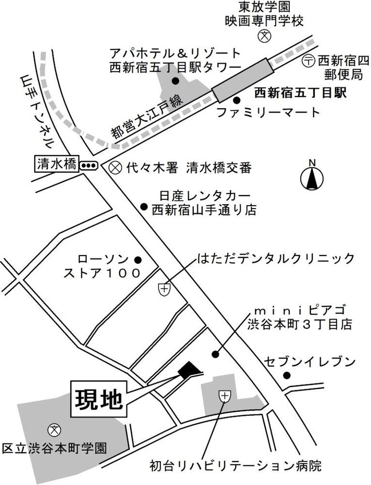 近くに施設あり