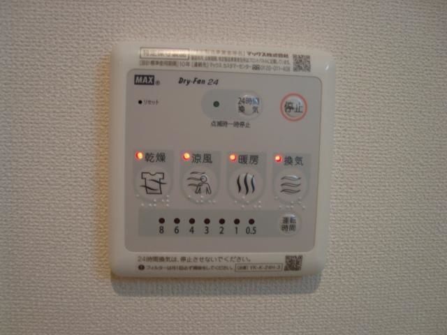 バスルーム