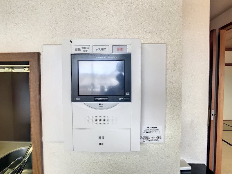 セキュリティ