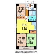 大成マンションの間取り画像