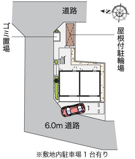 近くに施設あり