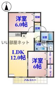アルカディアⅢの間取り画像