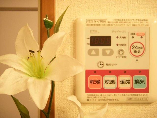 バスルーム