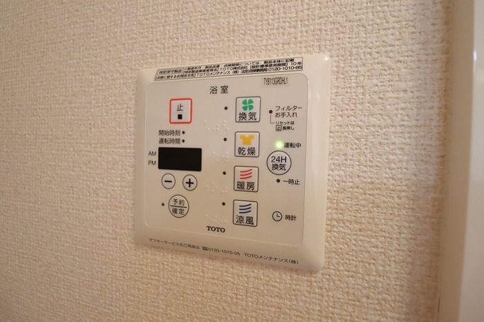バスルーム