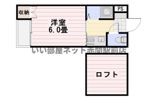 パインビリーフジヤの間取り画像