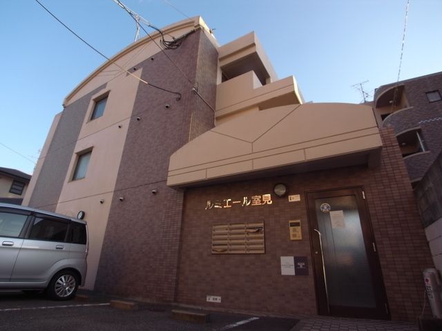 クリビア室見の外観画像