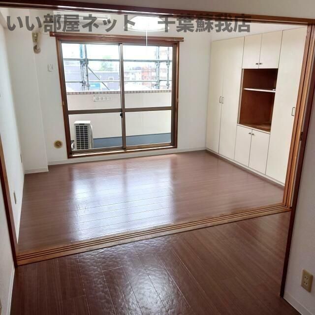 洋室