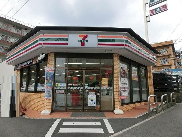 セブンイレブン小倉工業高校前店(540m)