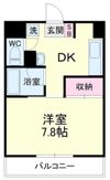 アベニュー山下の間取り画像