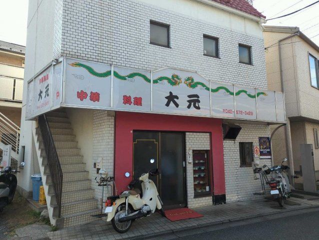 近くに施設あり
