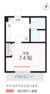 QUIET CRAB HOUSE 鶴見浅野（仮）の間取り画像