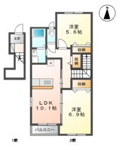 サンセットヒル東郷C棟の間取り画像