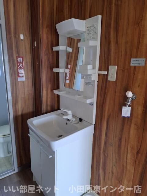 洗面