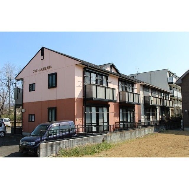 ファミール三晃まえばしの外観画像