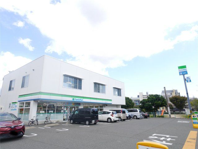 ファミリーマート小倉北方三丁目店(540m)