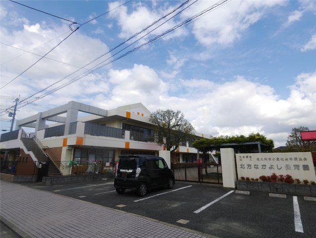 北方なかよし保育園(410m)