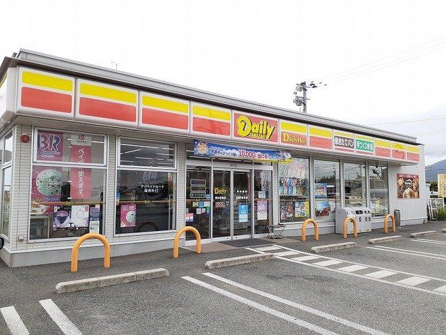デイリーヤマザキ砂原店まで550m