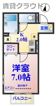 サザンクロスの間取り画像