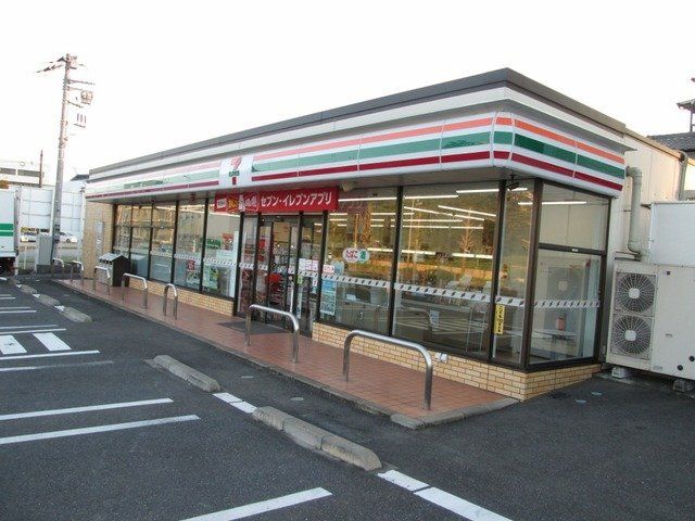 セブンイレブン市原惣社店まで650m