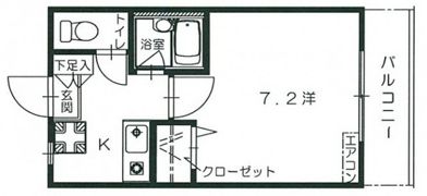 メゾン長束西の間取り画像