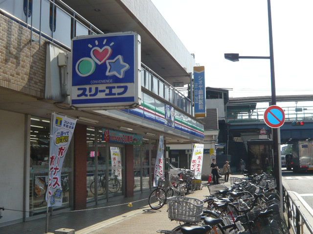 近くに施設あり