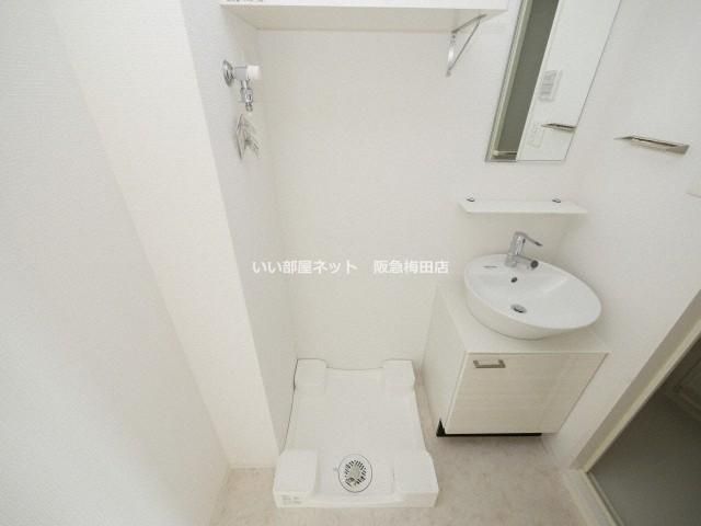 洗面