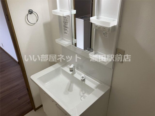 洗面