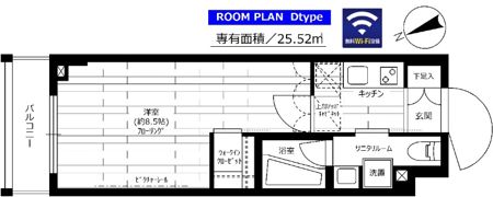 ステージファースト世田谷アジールコートの間取り画像
