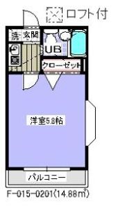 ローズアパートF－15(F-015)の間取り画像