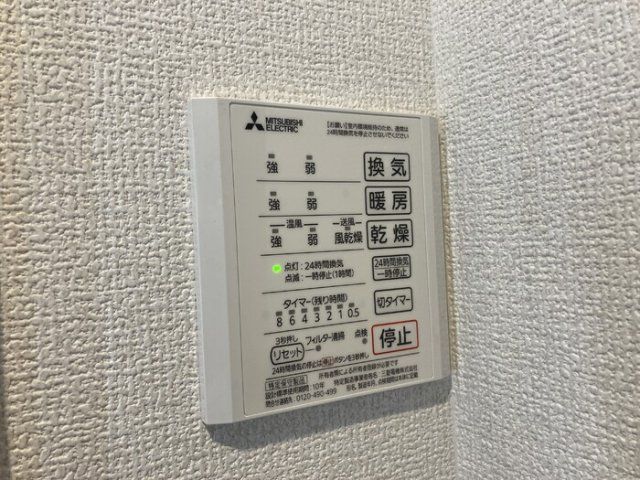 バスルーム