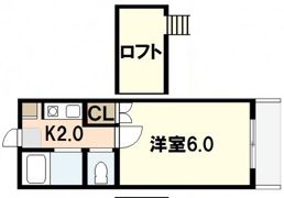 ユーハイム緑井A棟の間取り画像