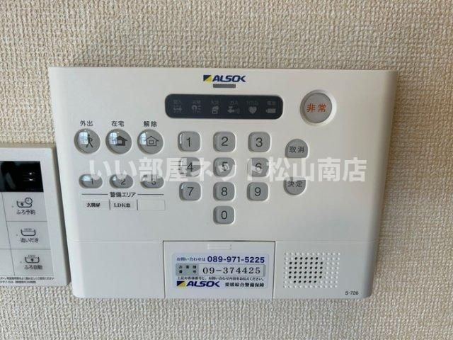 セキュリティ