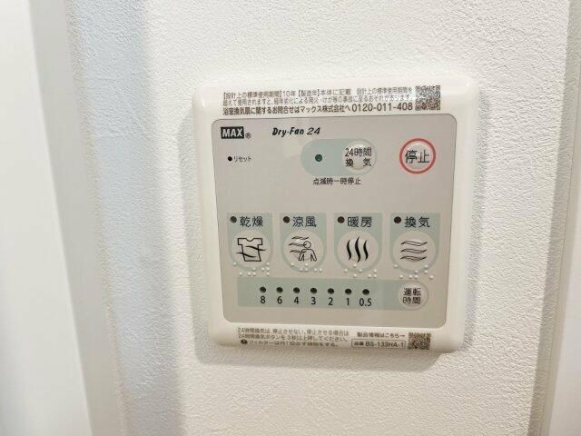 ベッドルーム
