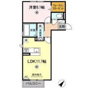 レグルスの間取り画像