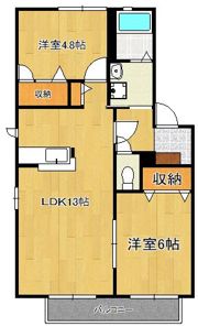 リジェール尾倉パートII A棟の間取り画像