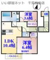 メゾンエミールⅠの間取り画像