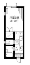 メゾンふみの間取り画像