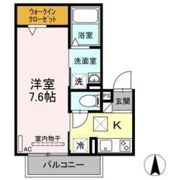 マ・シャンブル 片平の間取り画像