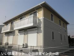 グランモア西湘Aの外観画像